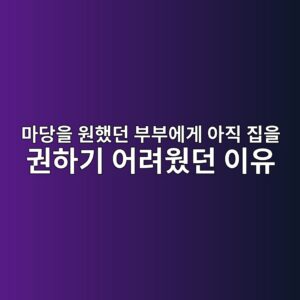 eba788eb8bb9ec9d84 ec9b90ed9688eb8d98 ebb680ebb680ec9790eab28c ec9584eca781 eca791ec9d84 eab68ced9598eab8b0 ec96b4eba0a4ec9ba0eb8d98 1787314417
