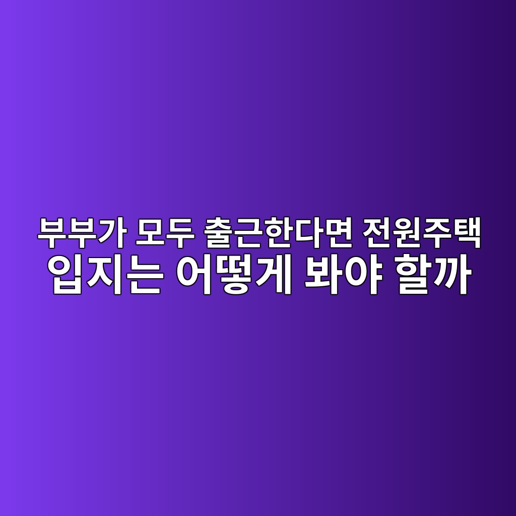 ebb680ebb680eab080 ebaaa8eb9190 ecb69ceab7bced959ceb8ba4eba9b4 eca084ec9b90eca3bced839d ec9e85eca780eb8a94 ec96b4eb96bbeab28c ebb490 1787151424