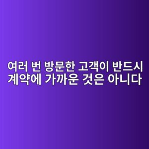 ec97aceb9fac ebb288 ebb0a9ebacb8ed959c eab3a0eab09dec9db4 ebb098eb939cec8b9c eab384ec95bdec9790 eab080eab98cec9ab4 eab283ec9d80 ec9584 1787326779