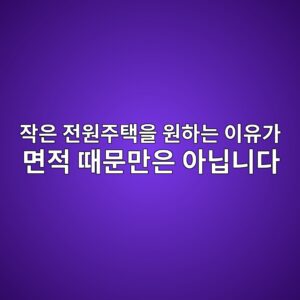 ec9e91ec9d80 eca084ec9b90eca3bced839dec9d84 ec9b90ed9598eb8a94 ec9db4ec9ca0eab080 eba9b4eca081 eb958cebacb8eba78cec9d80 ec9584eb8b99 1787313388