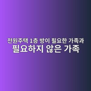 eca084ec9b90eca3bced839d 1ecb8b5 ebb0a9ec9db4 ed9584ec9a94ed959c eab080eca1b1eab3bc ed9584ec9a94ed9598eca780 ec958aec9d80 eab080eca1b1 1787309191