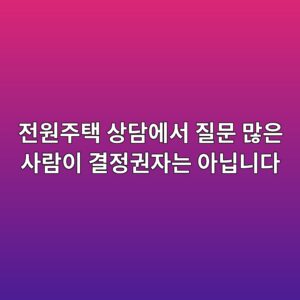 eca084ec9b90eca3bced839d ec8381eb8bb4ec9790ec849c eca788ebacb8 eba78eec9d80 ec82aceb9e8cec9db4 eab2b0eca095eab68cec9e90eb8a94 ec9584 1787314143