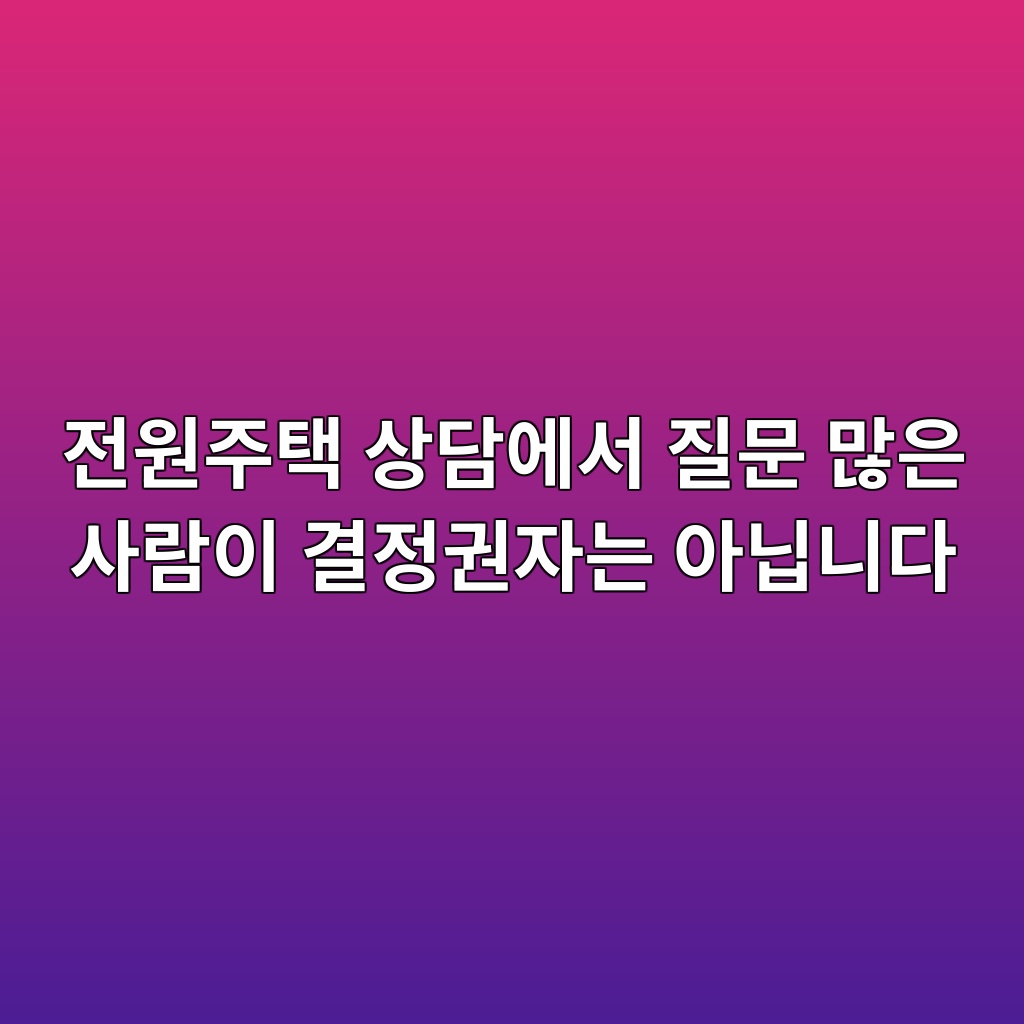 eca084ec9b90eca3bced839d ec8381eb8bb4ec9790ec849c eca788ebacb8 eba78eec9d80 ec82aceb9e8cec9db4 eab2b0eca095eab68cec9e90eb8a94 ec9584 1787314143