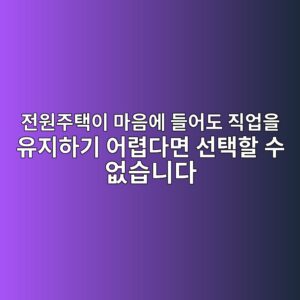 eca084ec9b90eca3bced839dec9db4 eba788ec9d8cec9790 eb93a4ec96b4eb8f84 eca781ec9785ec9d84 ec9ca0eca780ed9598eab8b0 ec96b4eba0b5eb8ba4 1788151066