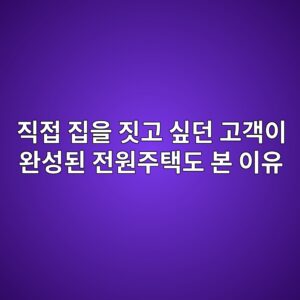 eca781eca091 eca791ec9d84 eca793eab3a0 ec8bb6eb8d98 eab3a0eab09dec9db4 ec9984ec84b1eb909c eca084ec9b90eca3bced839deb8f84 ebb3b8 ec9db4 1787313708