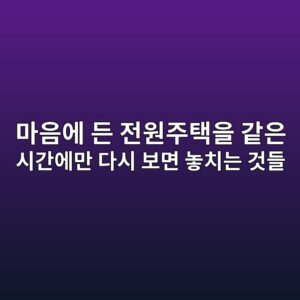 eba788ec9d8cec9790 eb93a0 eca084ec9b90eca3bced839dec9d84 eab099ec9d80 ec8b9ceab084ec9790eba78c eb8ba4ec8b9c ebb3b4eba9b4 eb8693ecb998 1790230923