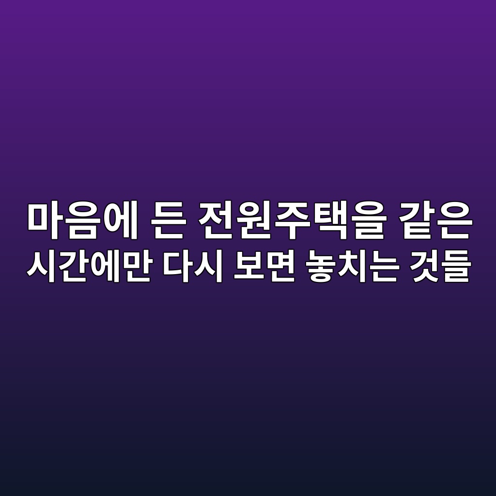 eba788ec9d8cec9790 eb93a0 eca084ec9b90eca3bced839dec9d84 eab099ec9d80 ec8b9ceab084ec9790eba78c eb8ba4ec8b9c ebb3b4eba9b4 eb8693ecb998 1790230923