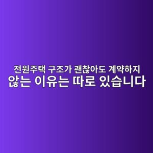 eca084ec9b90eca3bced839d eab5aceca1b0eab080 eab49cecb0aeec9584eb8f84 eab384ec95bded9598eca780 ec958aeb8a94 ec9db4ec9ca0eb8a94 eb94b0 1789036717